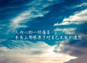LOL决赛-逆转之夜，2026世界杯E组焦点战，格列兹曼用默契与智谋点燃智利奇迹