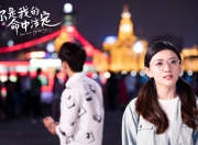 英雄联盟总决赛直播-孤星与狼群，C罗的铁血独舞，在2026世界杯G组撕裂乌兹别克与波兰的宿命之局
