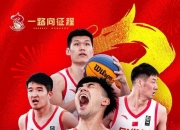 LOL赛事-球队在比赛中实现逆袭获得胜利