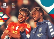 英雄联盟总决赛-荷兰队稳扎稳打，强势角逐欧国联头名的简单介绍