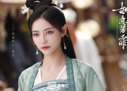 LOL决赛-供您选择