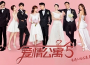 -赛场封锁的艺术，从美加墨世界杯焦点战到快船封锁公牛