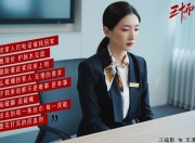 英雄联盟总决赛时间-哈利魔法施下精准手术，步行者终结森林狼狂飙之路