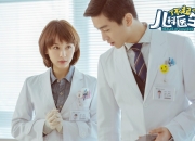 英雄联盟总决赛2025-最后三秒与孤胆英雄，足球唯一性的两种绝响