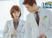 英雄联盟总决赛2025-最后三秒与孤胆英雄，足球唯一性的两种绝响