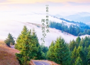 LOL赛事-东决关键战之夜，金玟哉的哨声与棋盘，一手掌控比赛走势的无声指挥官