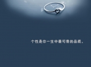 LOL赛事-欧文是锋利的手术刀，深圳队是那只精准握刀的手