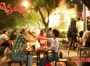 LOL赛事-跨时空对决，山西末节逆转火箭，哈利伯顿30+15导演奇迹