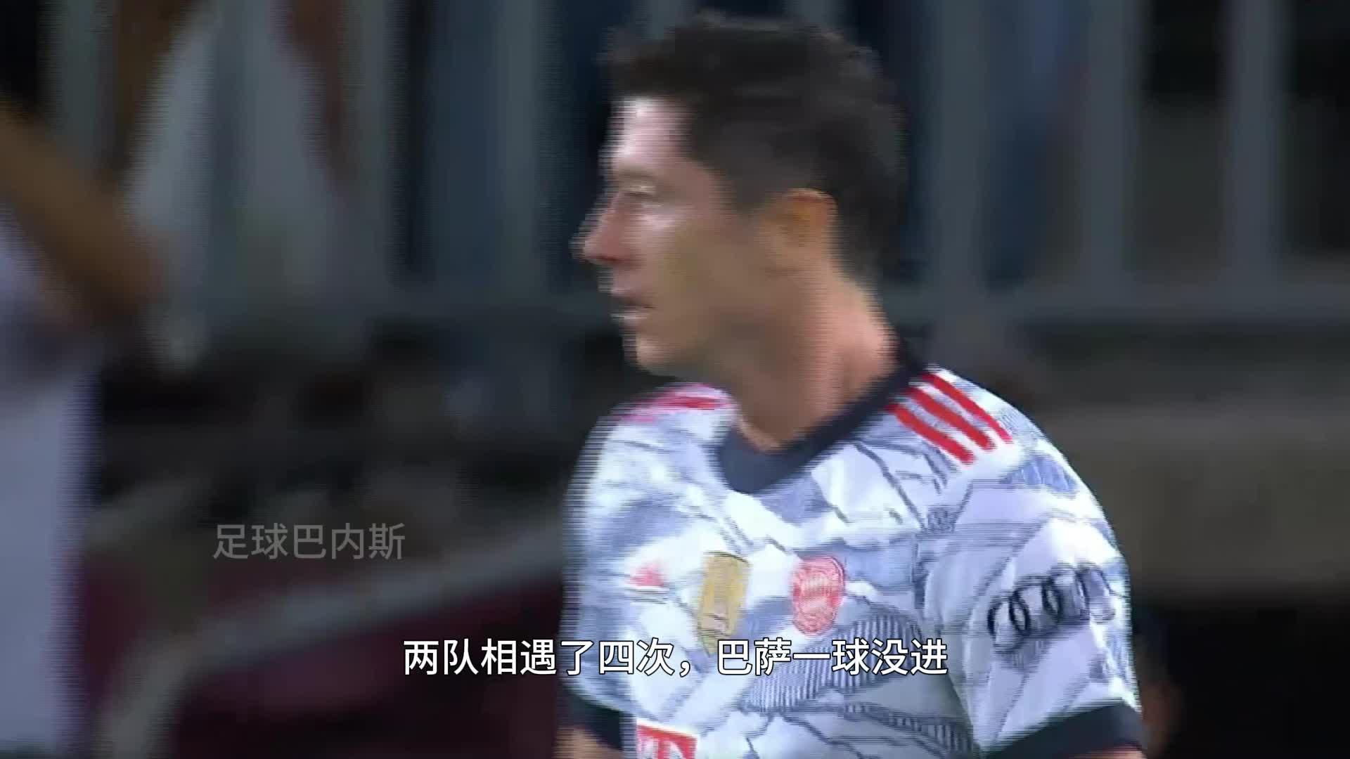 巴塞罗那迎战拜仁慕尼黑，谁能赢得重要的三分？