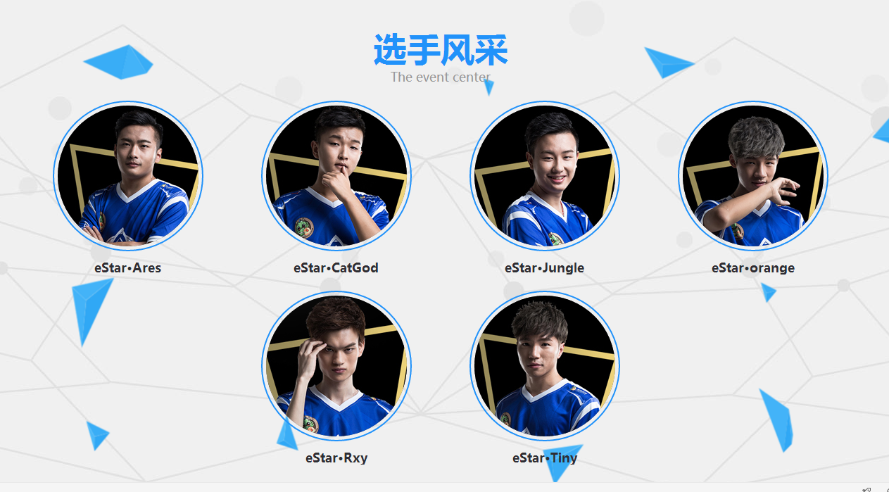 美洲职业联赛申请升级参赛队伍受青睐的简单介绍 美洲职业联赛申请升级参赛队伍受青睐的简单介绍