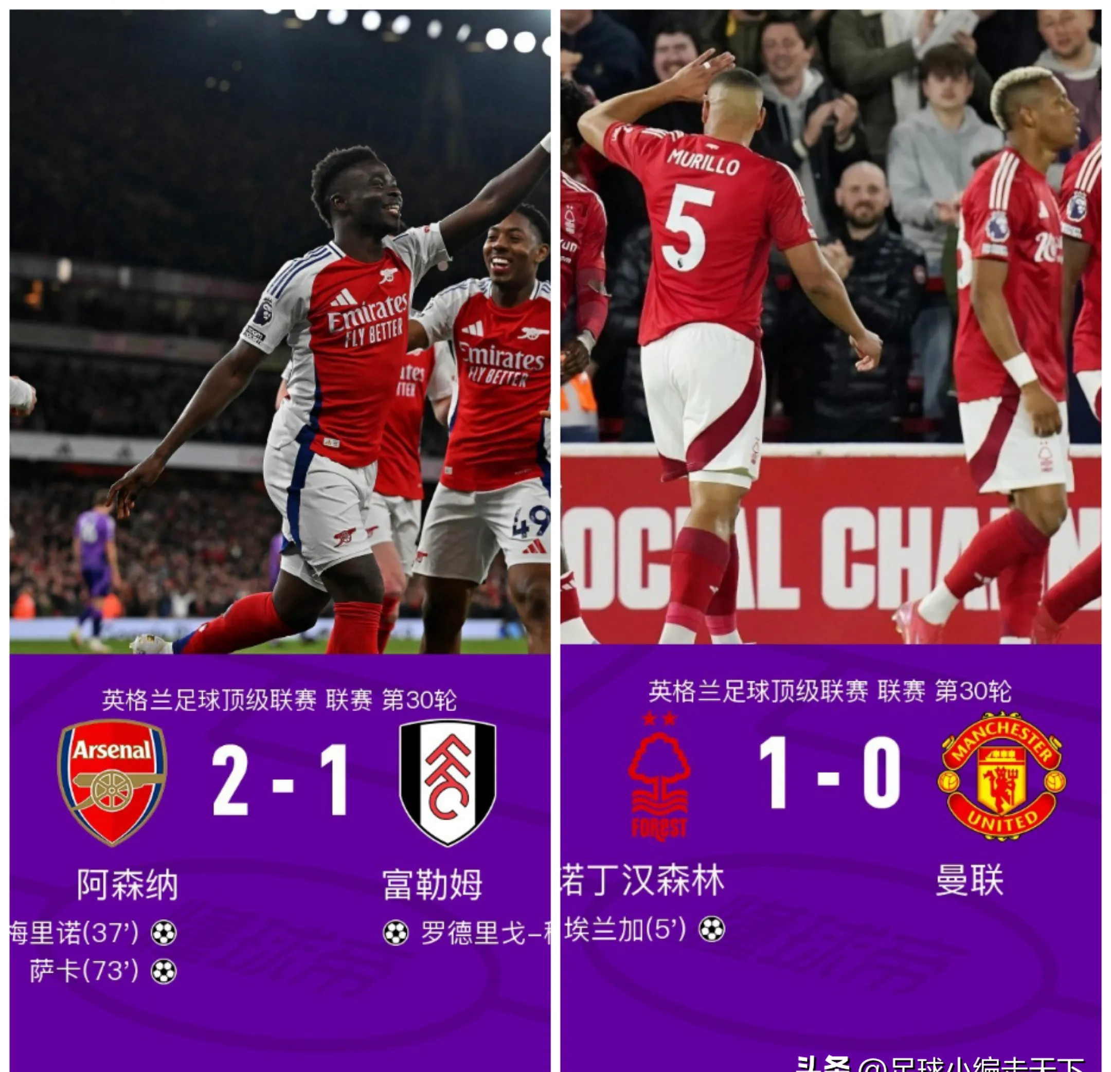 关于利物浦主场大胜希望获得个人积分榜第一的信息