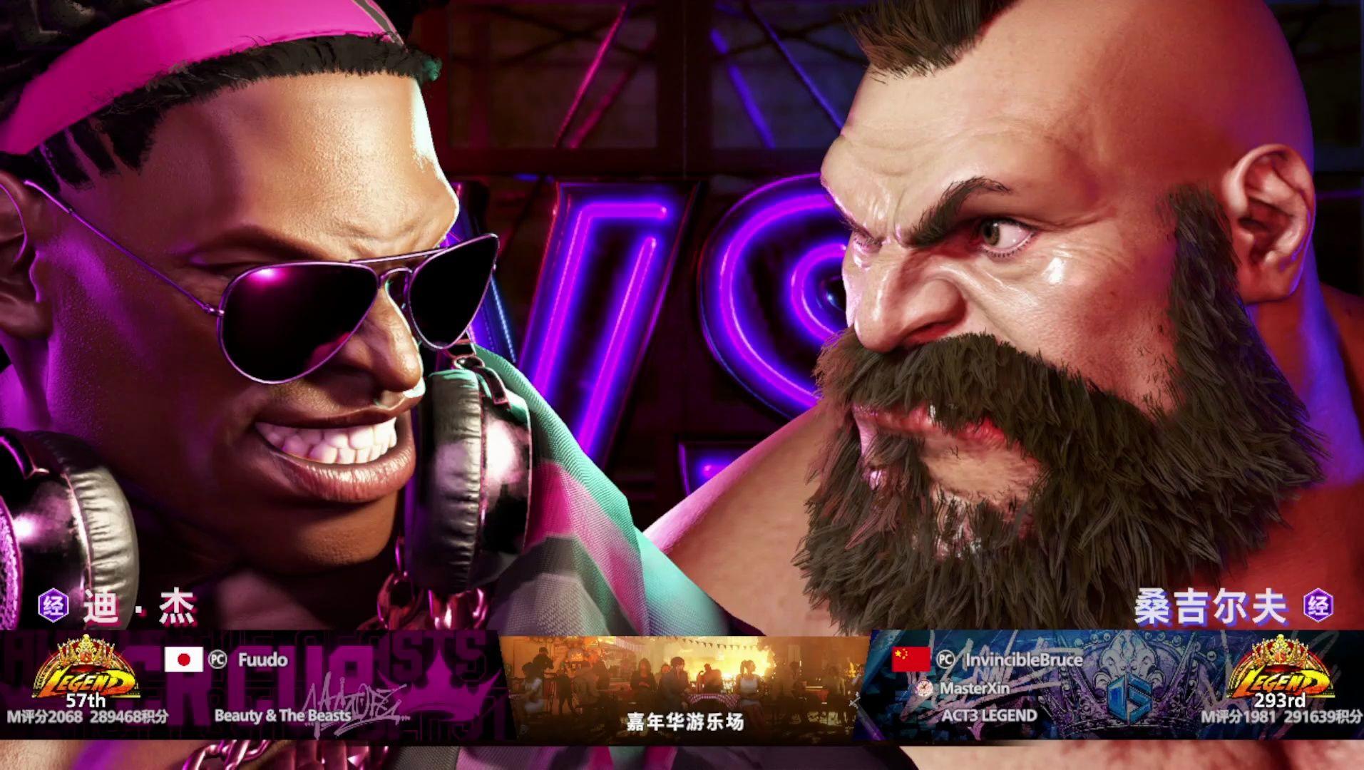 关于街霸6传奇谢幕,球迷泪洒赛场的信息 关于街霸6传奇谢幕,球迷泪洒赛场的信息