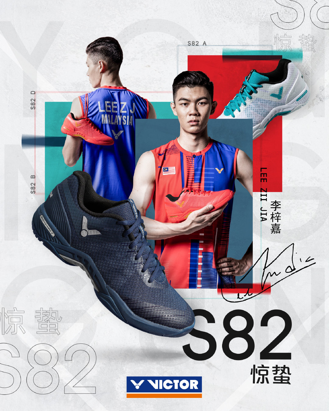 泰国队鏖战马来西亚队,李梓嘉高光表现 泰国队鏖战马来西亚队,李梓嘉高光表现