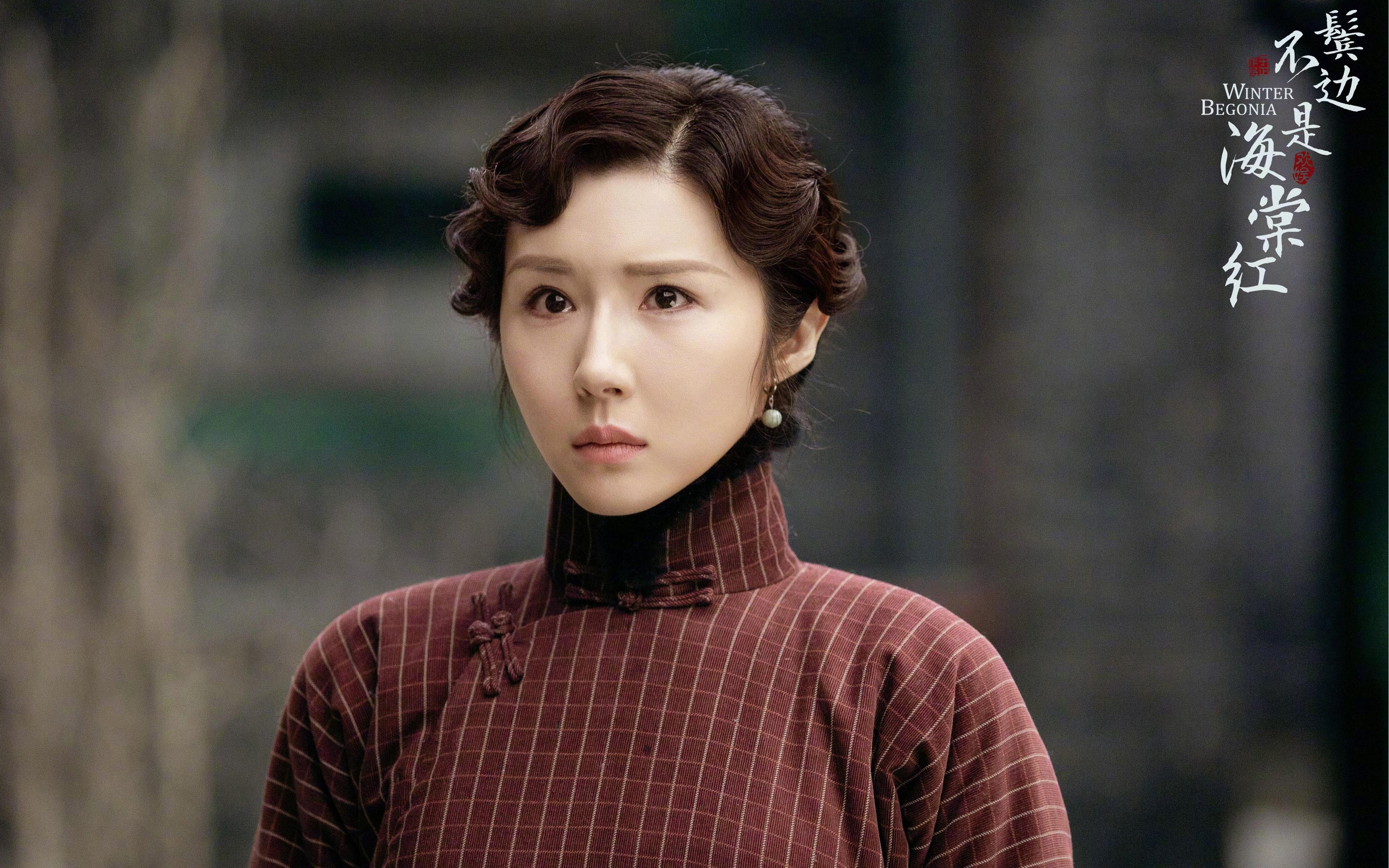 平行宇宙的绿茵战场,当独行侠踢进世界杯,辽宁队化身最强守门员