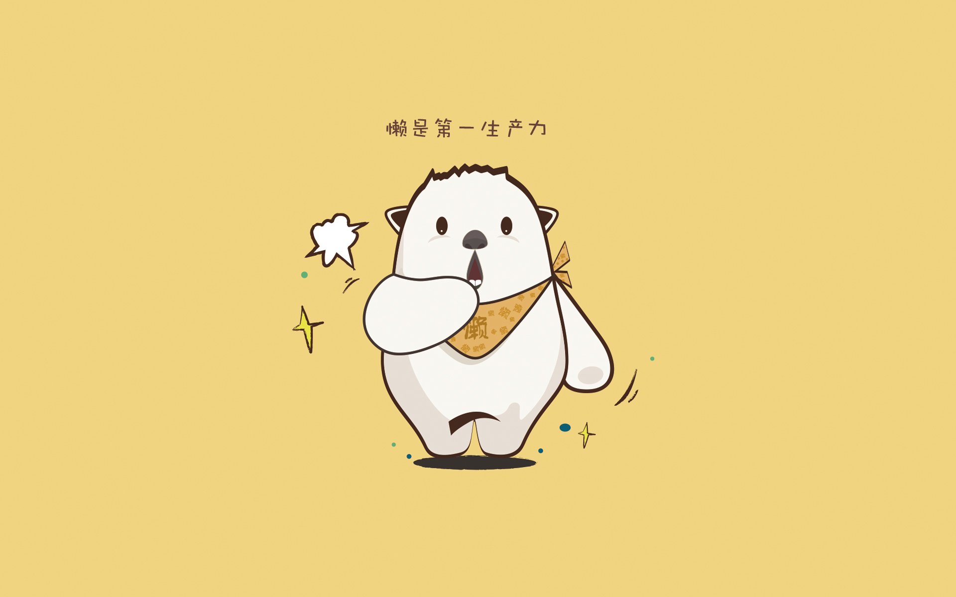 欧战烽火启示录，土耳其铁骑的完胜，如何映射德甲争冠的战术革命