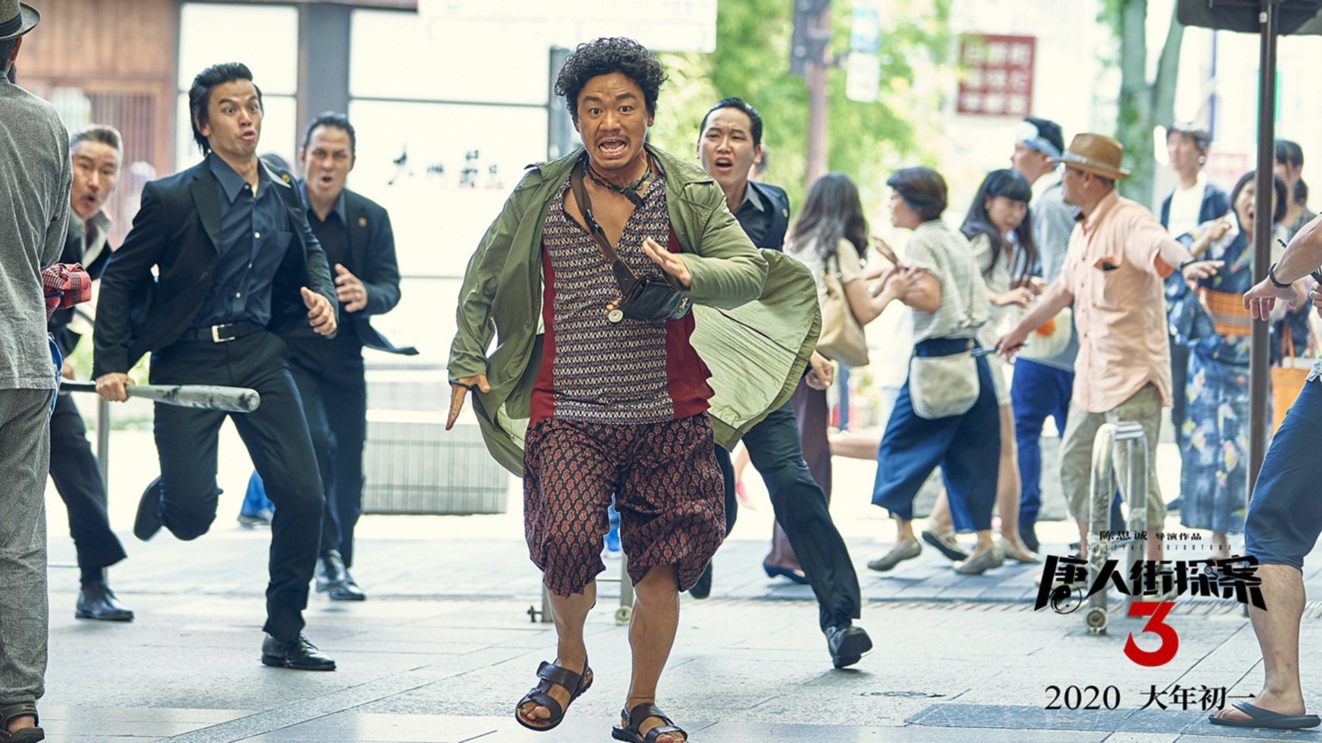 北欧冷锋吹散南半球奇迹—拉什福德赛后独白揭示变局真相