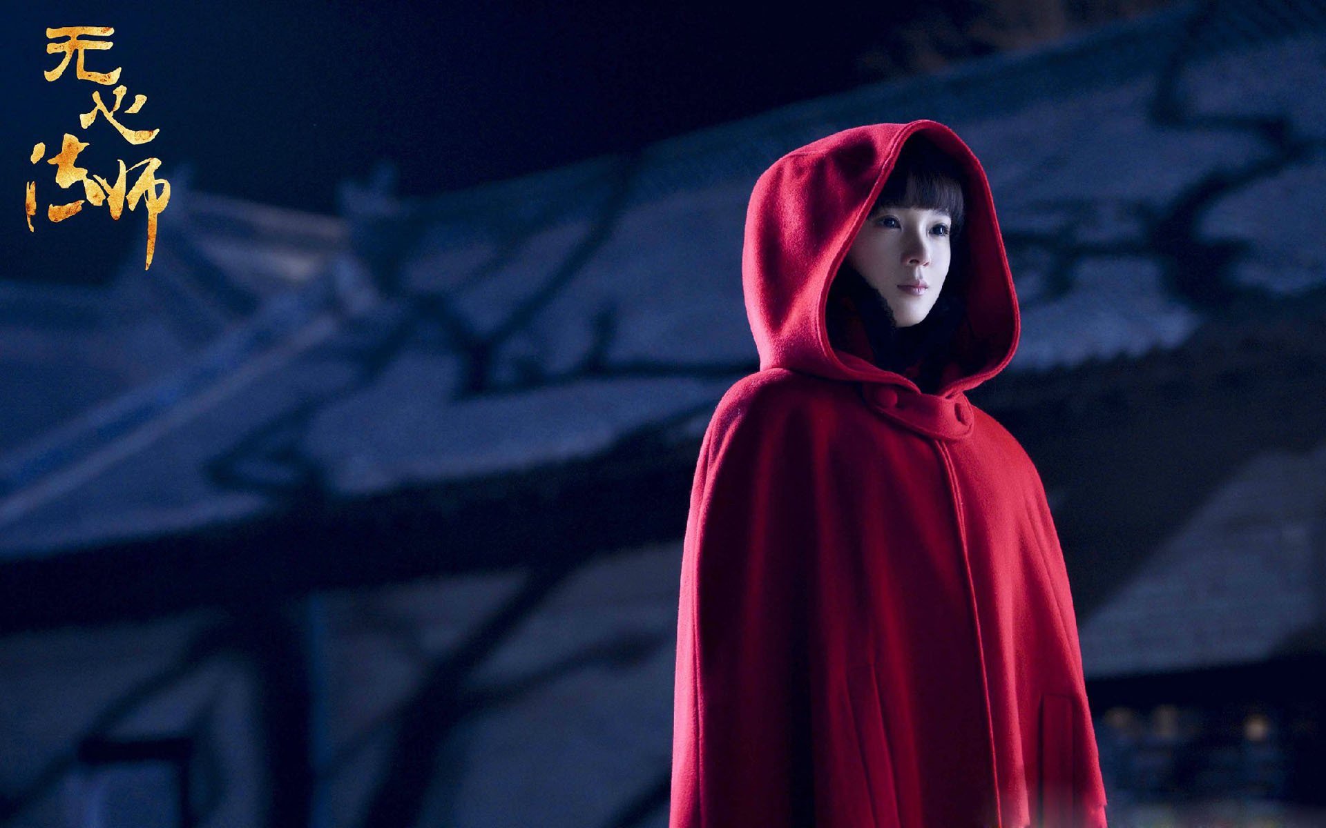 唯一战记，当切尔西蓝遇见枫叶红—布鲁诺的无声交响