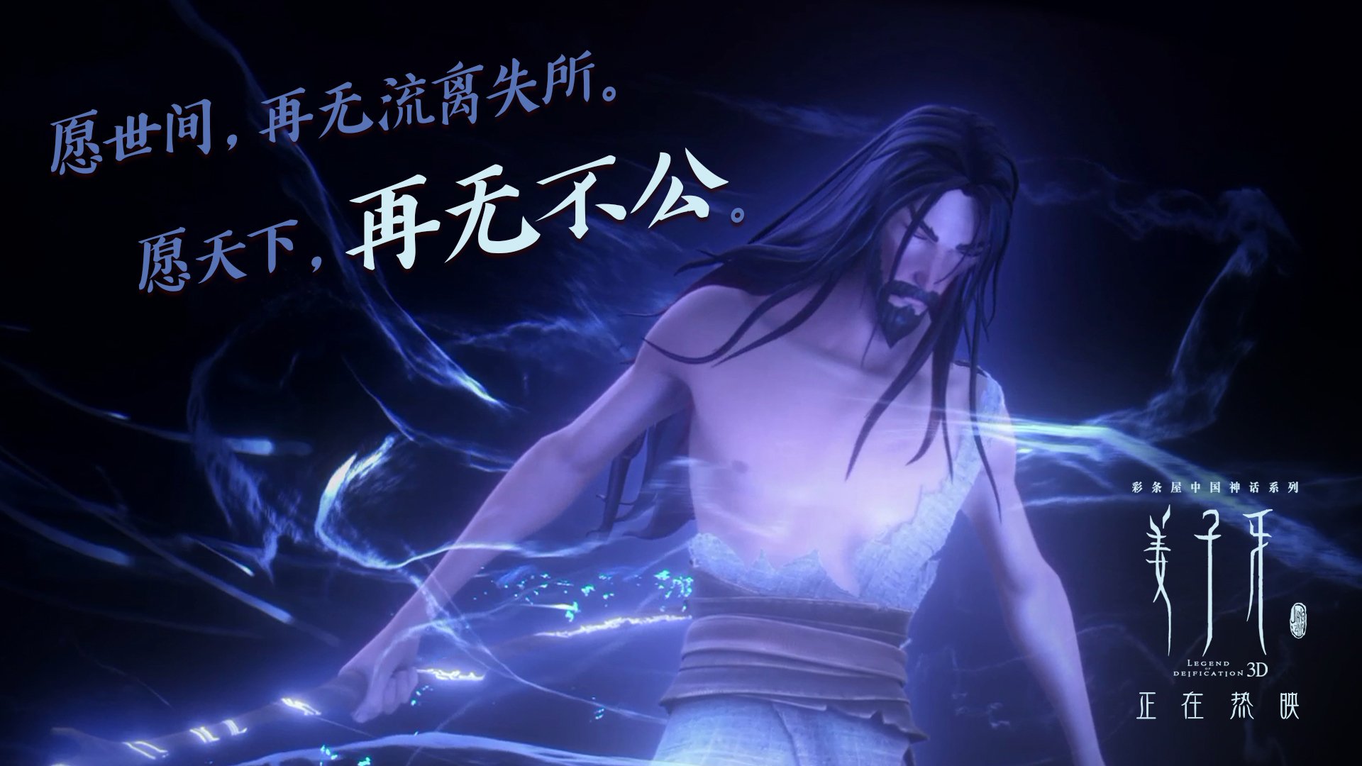 天赋与纪律的碰撞，爱尔兰军团驶向那不勒斯，克瓦拉茨赫利亚的舞台正在扩张