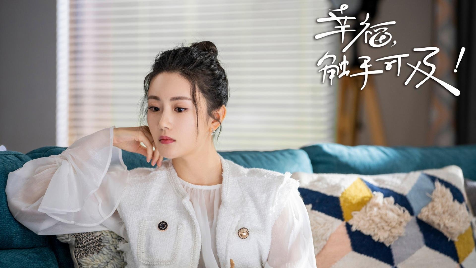 太阳的节拍器，巨兽的脉搏，当团队协奏遇上大场面独舞