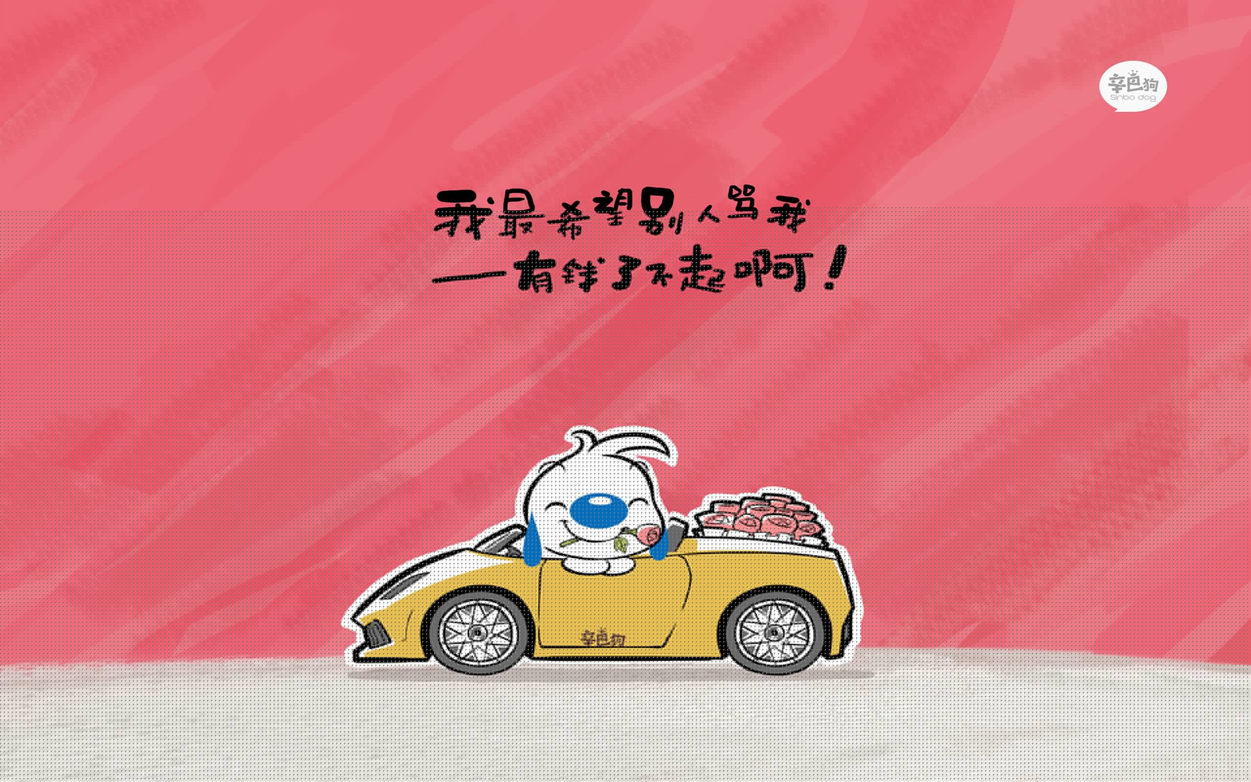 无声的绞索,孙兴慜在比利时决战中的防守献祭