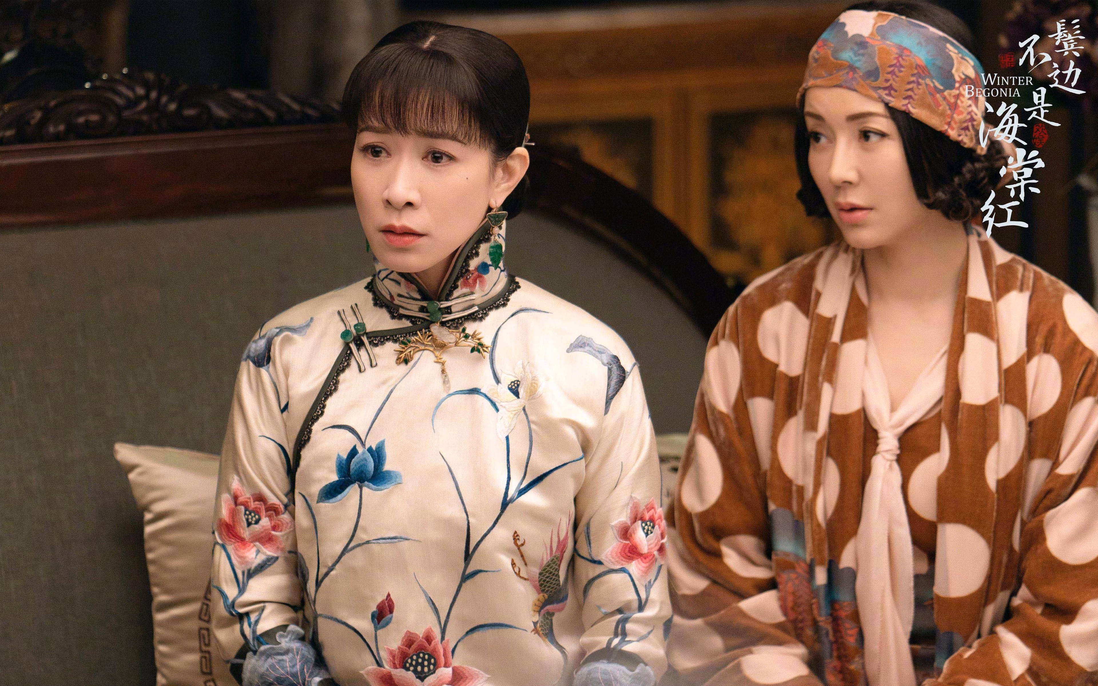 跨界风暴，德甲争冠焦点战上演篮球式逆袭，吉林队强势拿下魔术