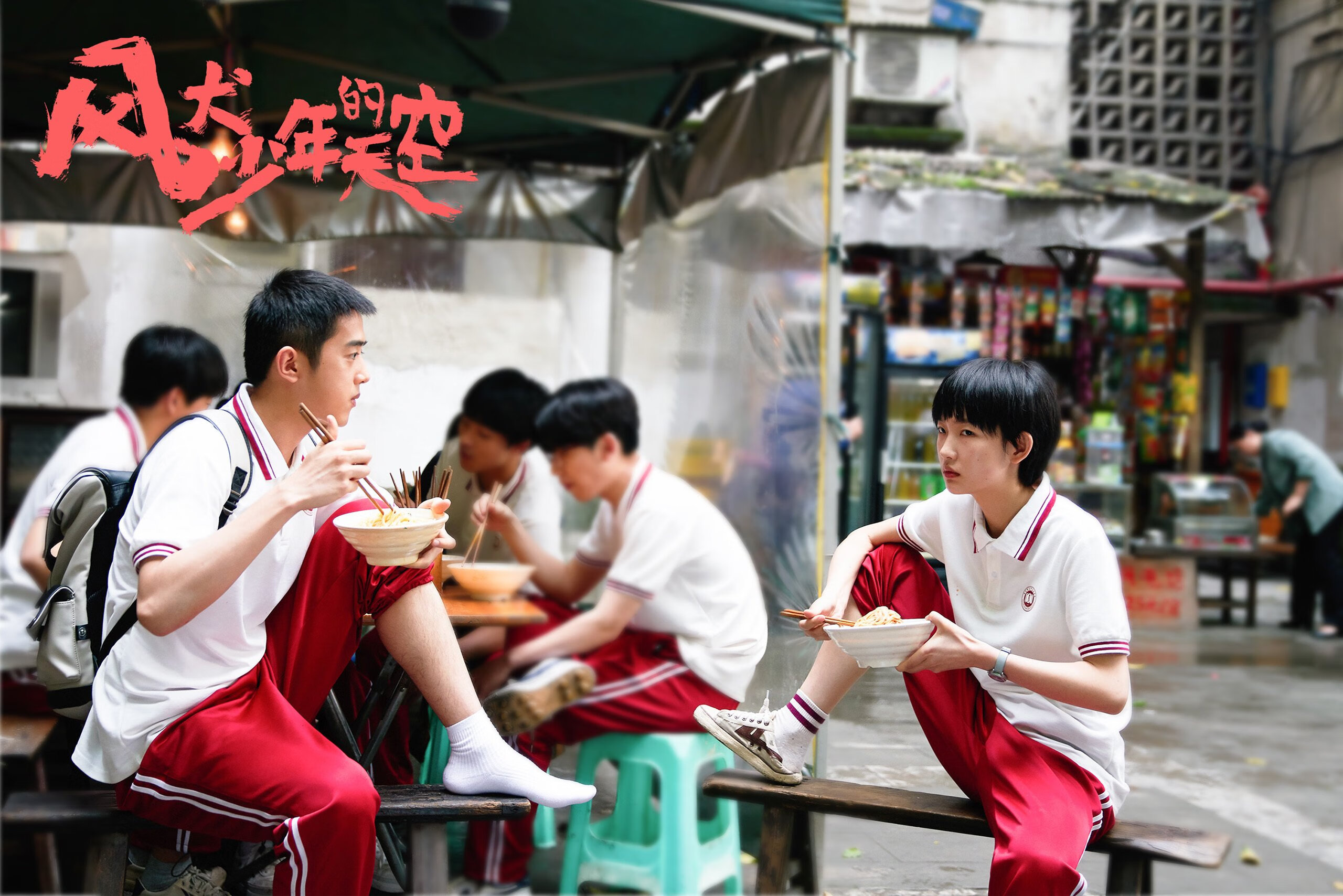 钢铁心脏，奥运周期前夜，罗德里定义关键战的冠军算法