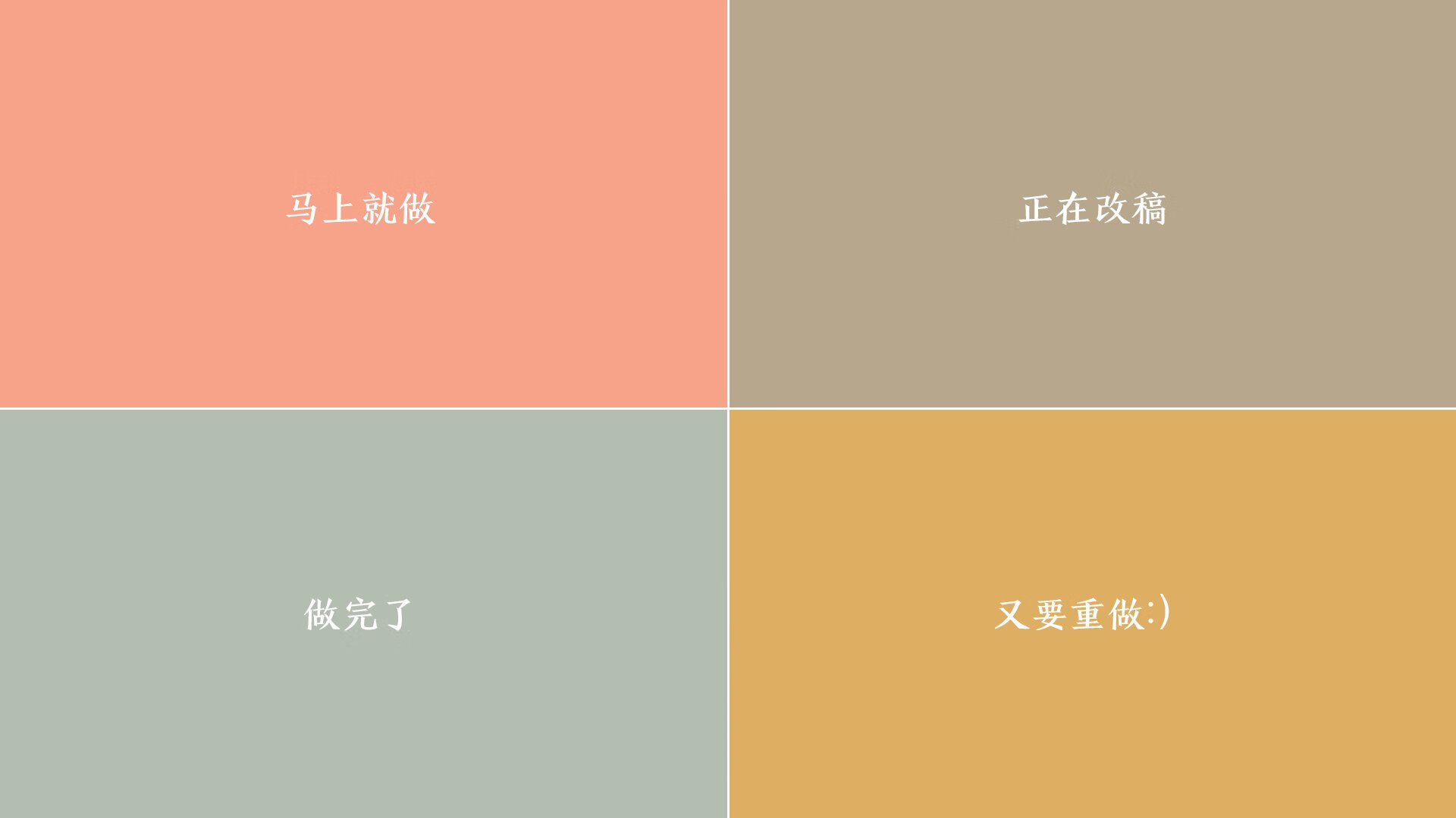 铁王座与终局之手,当狂胜的国王见证东契奇一球定乾坤