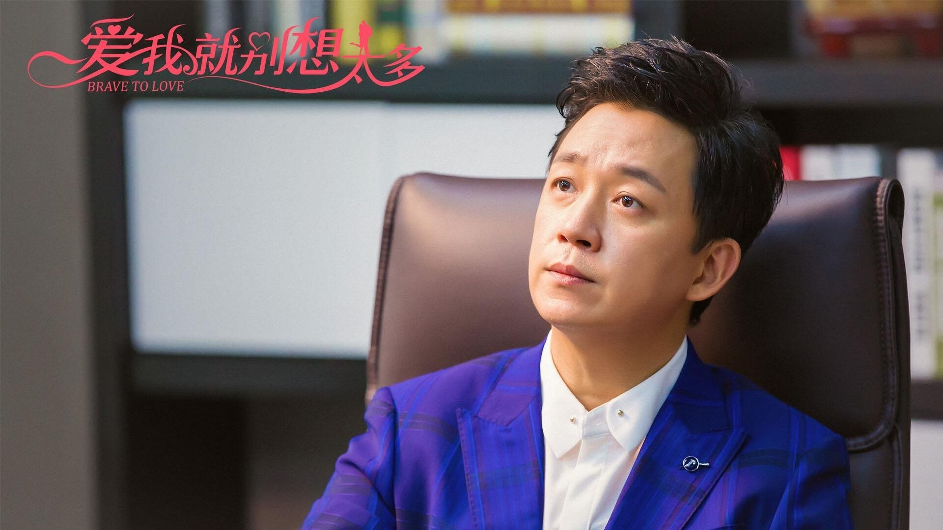 生而为狼,阿拉巴的大场面基因与欧冠淘汰赛的唯一性解读