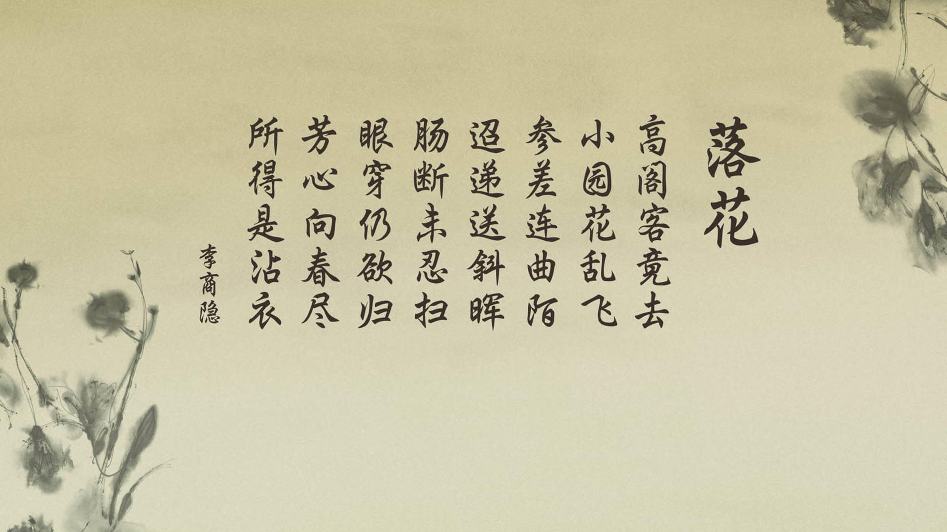 这是一篇为您定制的文章，围绕唯一性展开，结合了您要求的所有关键词