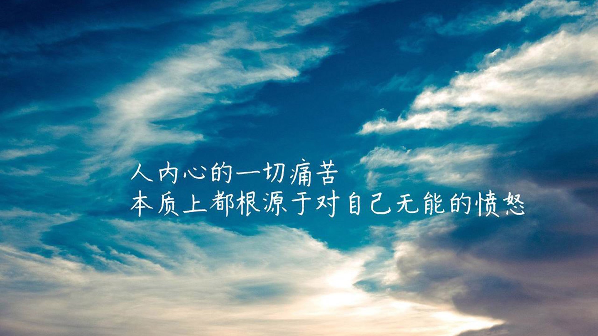 血战2026,瑞士军刀破北非铁壁,孙兴慜火线封神,亚洲之光照亮世界杯死亡之组