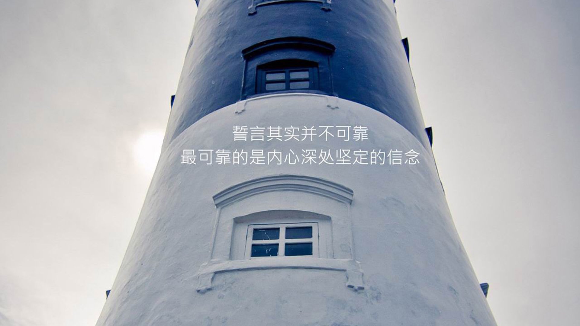 沙漠风暴席卷东瀛，2026世界杯B组焦点战，贝林厄姆独造三球，阿联酋爆冷力克日本